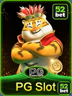 Usuário acessando 52bet.com em dispositivo móvel